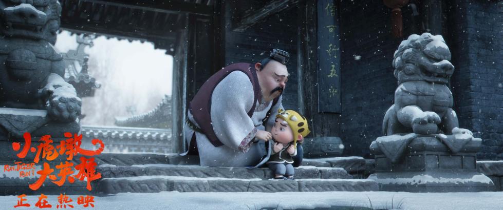 《小虎墩大英雄》萌力全开超预期大人孩子乐在其中