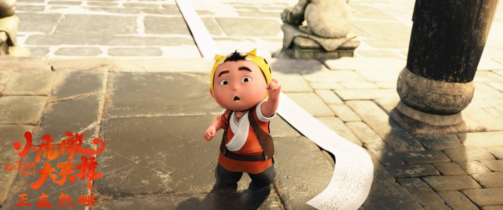 《小虎墩大英雄》萌力全开超预期大人孩子乐在其中