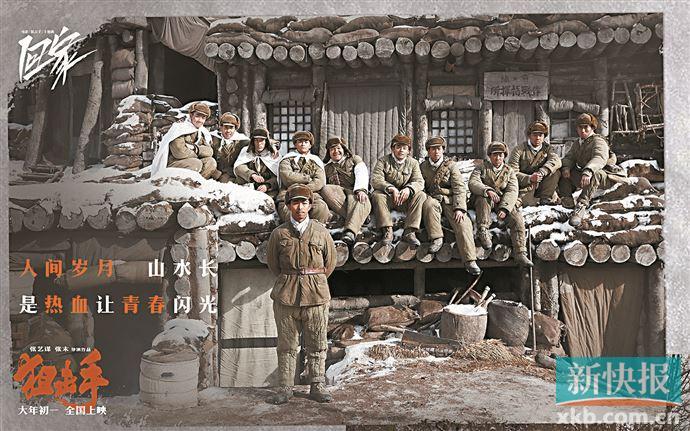 春节档总票房打破60亿元 《狙击手》获得优越口碑