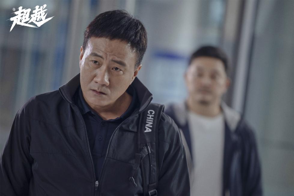 《超越》助力冬奥再掀冰雪热