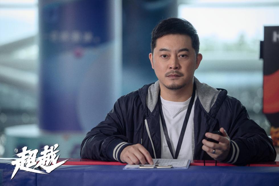 《超越》助力冬奥再掀冰雪热