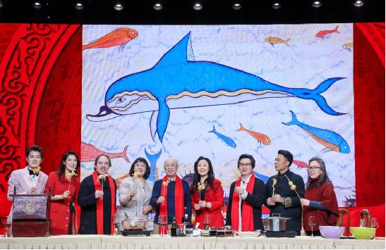 “欢乐春节”云端文艺盛典上演 中国元素新演绎