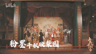 深挖人文内涵 浓浓中国风 多台晚会欢乐闹元宵