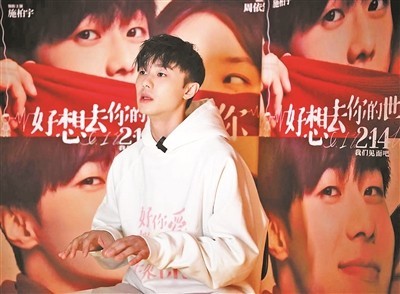 施柏宇：这回算是半“穿越”