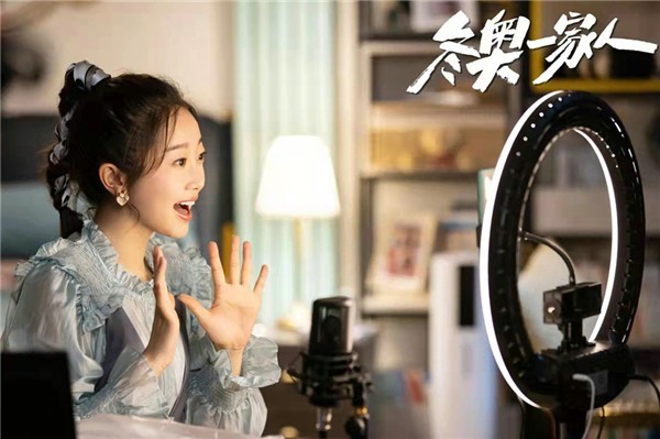 《冬奥一家人》：久违的罐头笑声 回归的下饭神剧