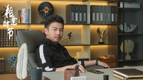 《相逢时节》今日开播 雷佳音袁泉平坦同业共面人生挑衅