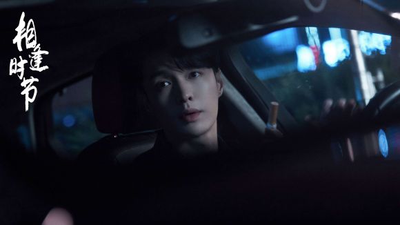 《相逢时节》今日开播 雷佳音袁泉平坦同业共面人生挑衅