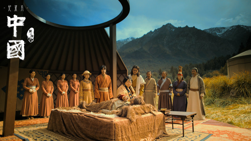 记载片《中国》第二季开播 激活全景式历史时空