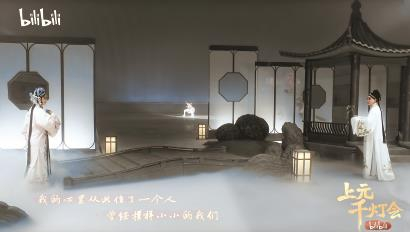 从“再来一遍”到“每日亿遍” 传统戏曲焕彩青春容颜