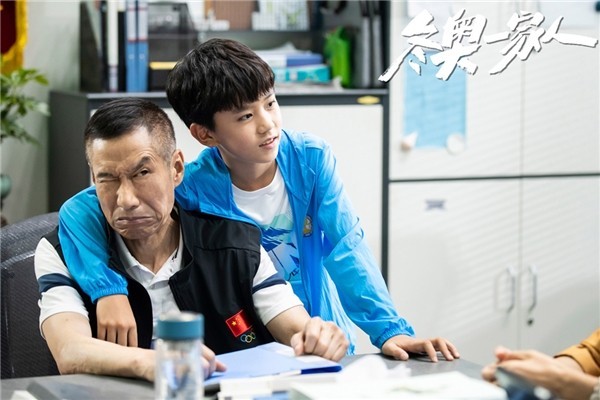 《冬奥一家人》河北卫视开播 三代同堂欢乐燃梦冰雪