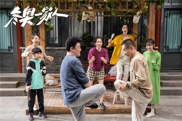 《冬奥一家人》河北卫视开播 三代同堂欢乐燃梦冰雪