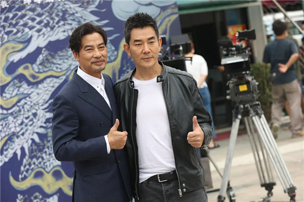 任贤齐任达华再联手 电影《边缘行者》定档