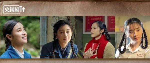 是花朵就要努力绽放:《人世间》的女性花语