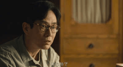 是花朵就要努力绽放:《人世间》的女性花语