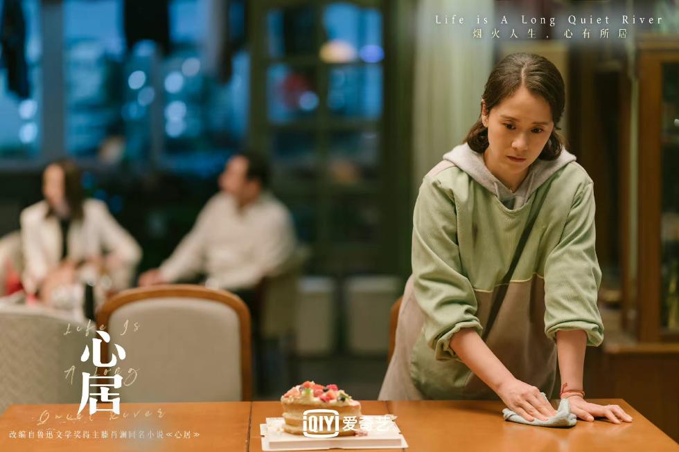 电视剧《心居》定档3月17日 海清童瑶即将上演姑嫂大战引存眷