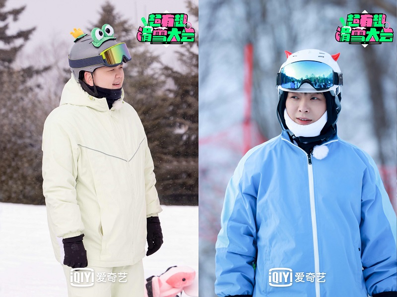 《超有趣滑雪大会》团队PK技能翻新