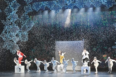 让冬奥旋律承袭回响