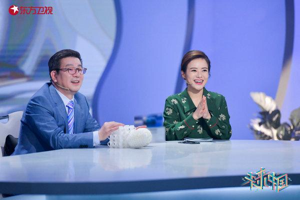 《未来中国》赵东元开启介孔世界 徐志胜“材”貌双全成实力派