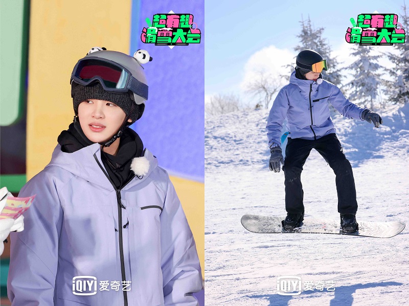《超有趣滑雪大会》独特趣味性引导民众上冰雪