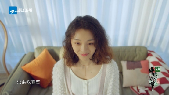 浙江卫视放大招 《中国好时节》这才是文化真自信