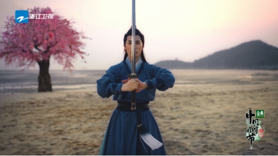 浙江卫视放大招 《中国好时节》这才是文化真自信