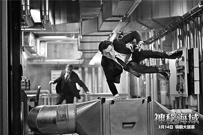 《神秘海域》显示平平 爆款“游改电”还在路上