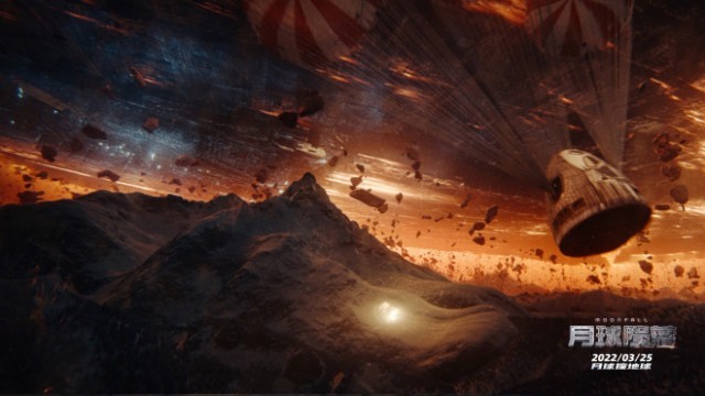 艾默里奇科幻巨制《月球陨落》上映
