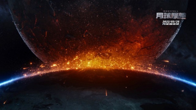 艾默里奇科幻巨制《月球陨落》上映