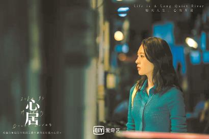 童瑶身上的标签可能是时候撕下来了