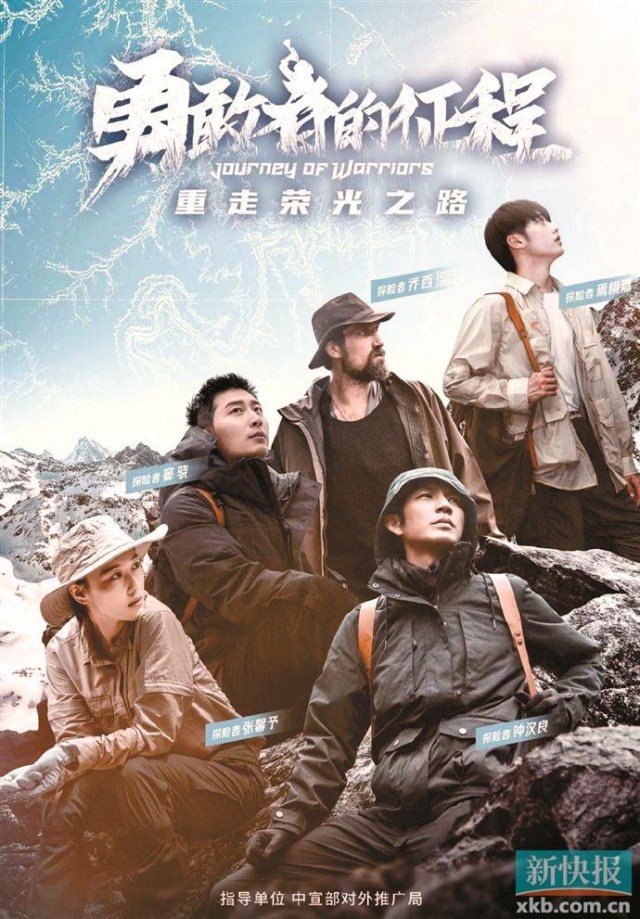 48部优良国产记载片出炉，你看过吗？