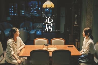 有时代温度和人间烟火的上海生活画卷