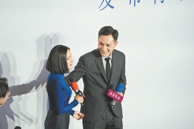 中法合作中文版戏剧《悲凉世界》正式启动 刘烨主动请缨出演冉阿让