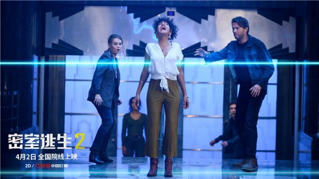 《密室逃生2》曝“酸雨街道”片段