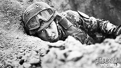 《特战荣耀》昨晚开播 杨洋：从刺头兵王到团队尖兵