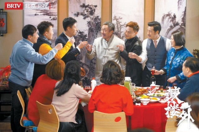 《鼓楼外》今晚温暖收官 京味题材写出北京人的局气