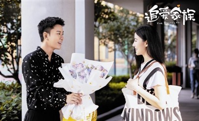 贾乃亮:喜剧的“度”很难拿捏