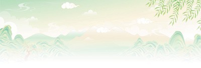 舞出中华文化气韵（创造性转化创新性发展纵横谈·解读国风国潮）