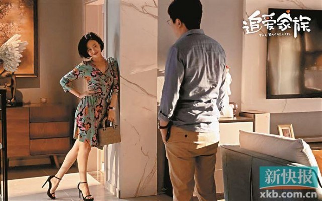 谭卓:我很想拍喜剧,真的很欢喜