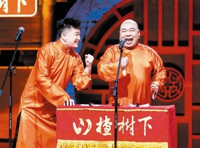 《青春守艺人》今晚选相声新星