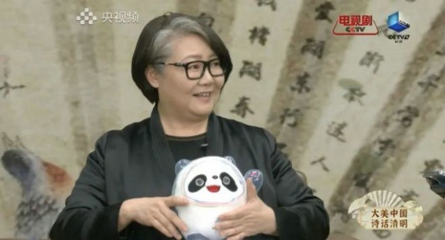 央视剧评 ｜《大美中国诗话清明》：“节日+”的新探索