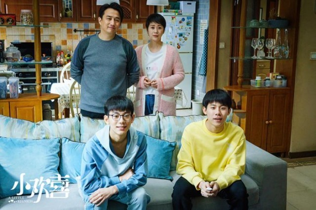 海清的幻想生活：不买房