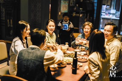 以《心居》传达人性中平坦和善意