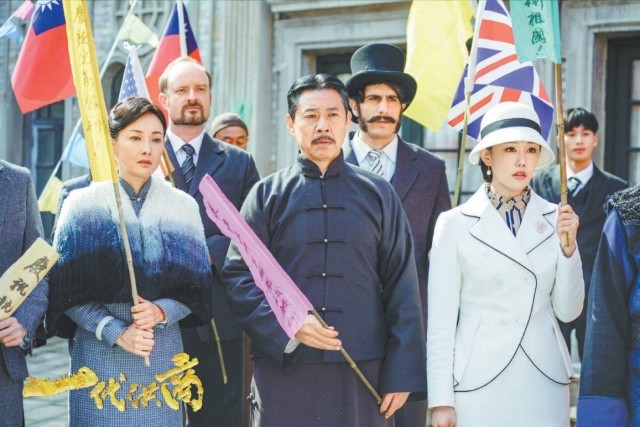 《一代洪商》：大历史中的大商大义