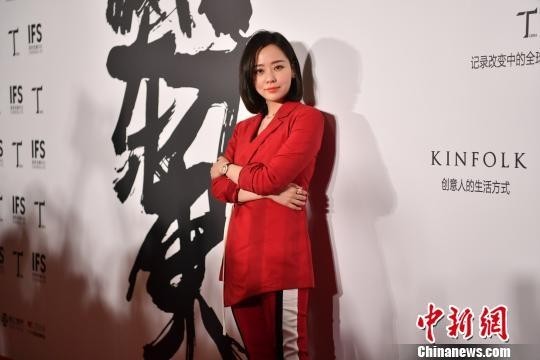 中新艺评:如果“BE美学”有声音……