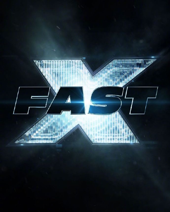 《速度与激情10》正式开机 logo公开