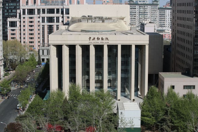 中央歌剧院剧场“五一”启幕 名家纠合上演超卓演出月