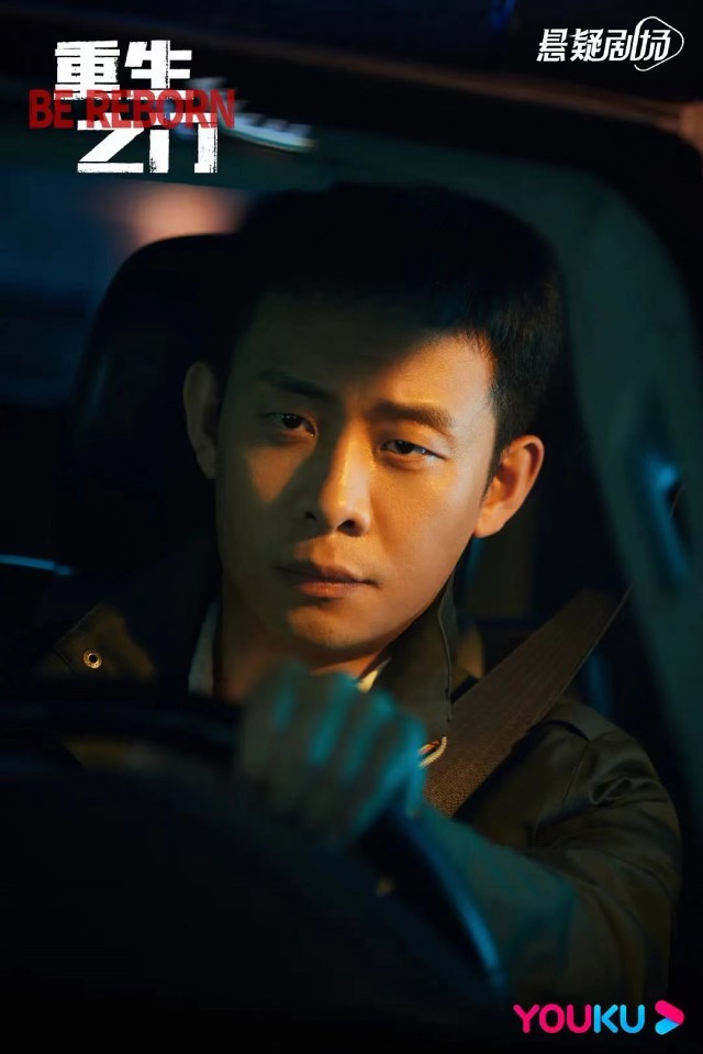 《重生之门》聚焦悬疑偷窃新题材