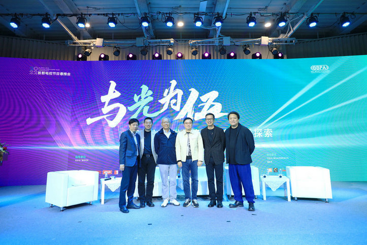 国剧创作发展多元化的创新探索