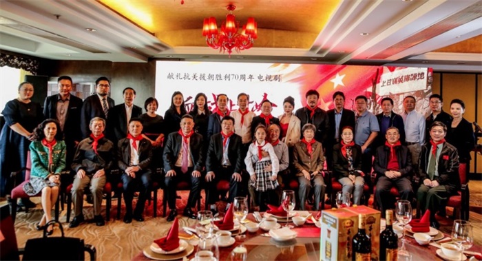 军事战争电视剧《血战上甘岭》将拍