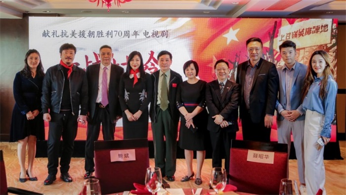 军事战争电视剧《血战上甘岭》将拍